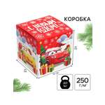 Коробка складная, новогодняя Disney "С Новым годом!", 20 х 20 х 20 см