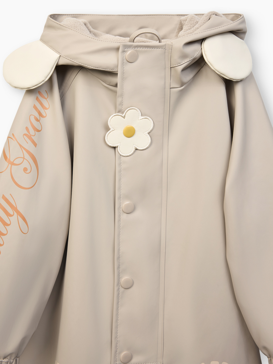 Комбинезон Happy Baby 88580-1_beige(chamomile) - фото 5