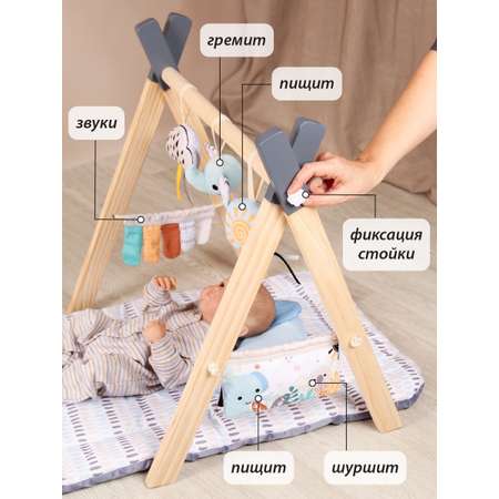 Коврик Veld Co с дугами Коала