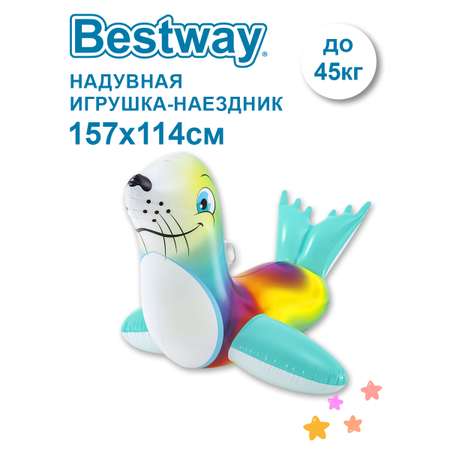 Надувная игрушка-наездник Bestway 41479