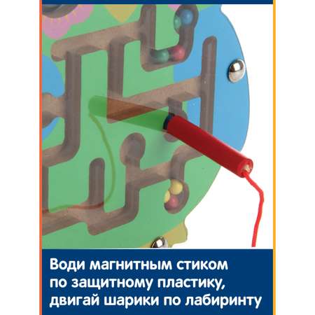 Игрушка Фабрика Фантазий рамка-вкладыш