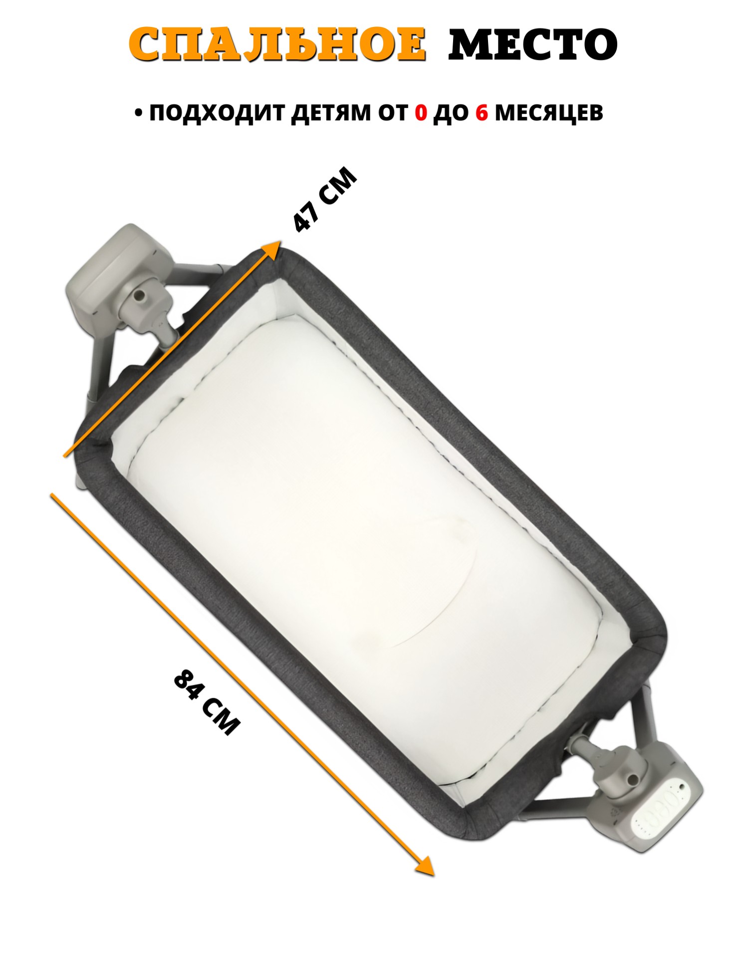 Колыбель Floopsi серый - фото 9