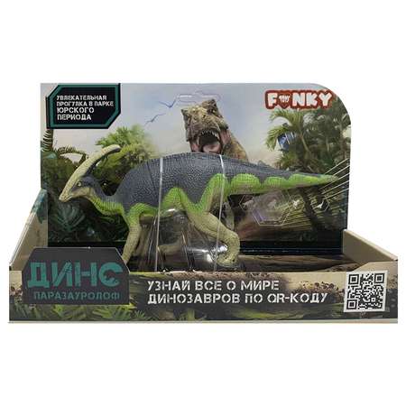 Игровой набор Funky Toys