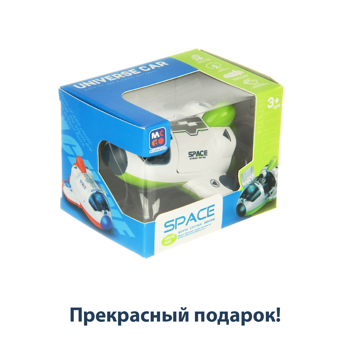 Космический корабль Veld Co Space 133418 - фото 10