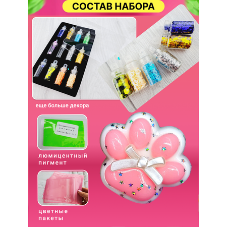 Сквиш FAVORITSTAR DESIGN