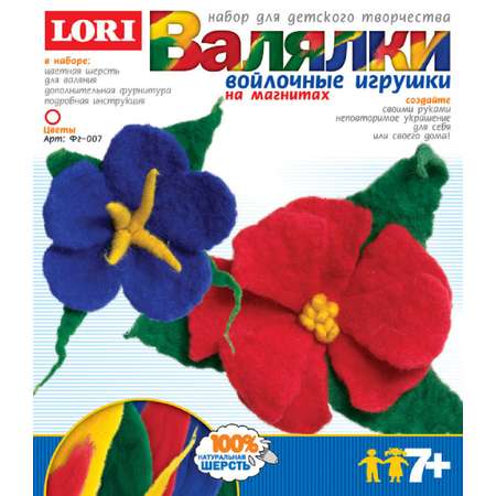 Набор для творчества LORI(колорит) сборка