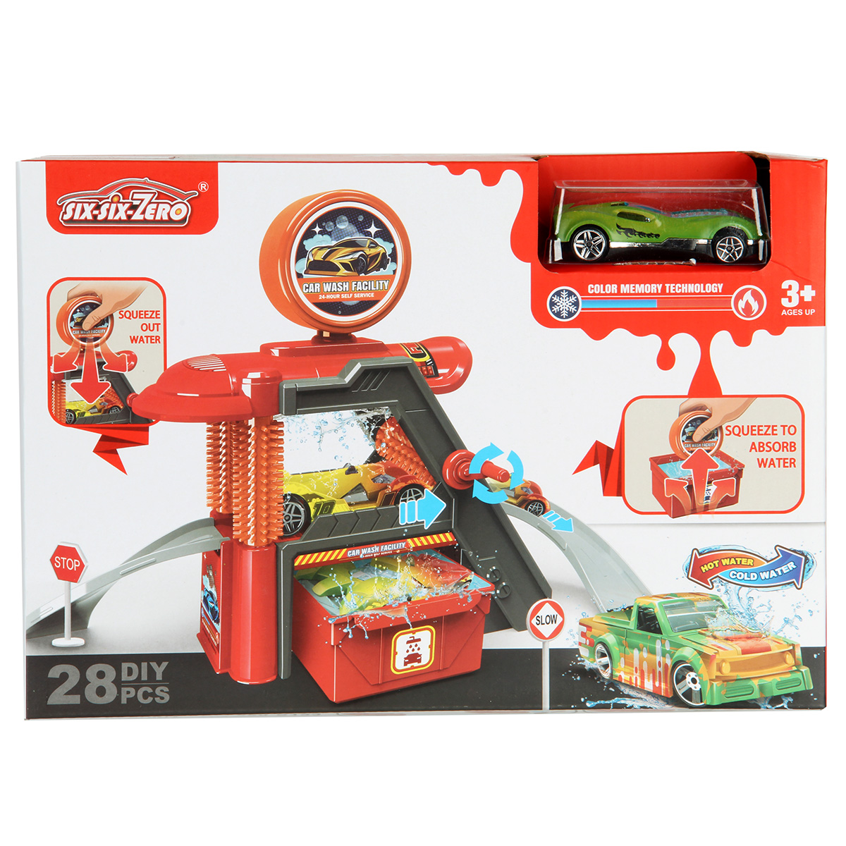 Парковка Veld Co 136365 - фото 1