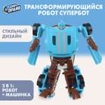 Фигурка Технодрайв