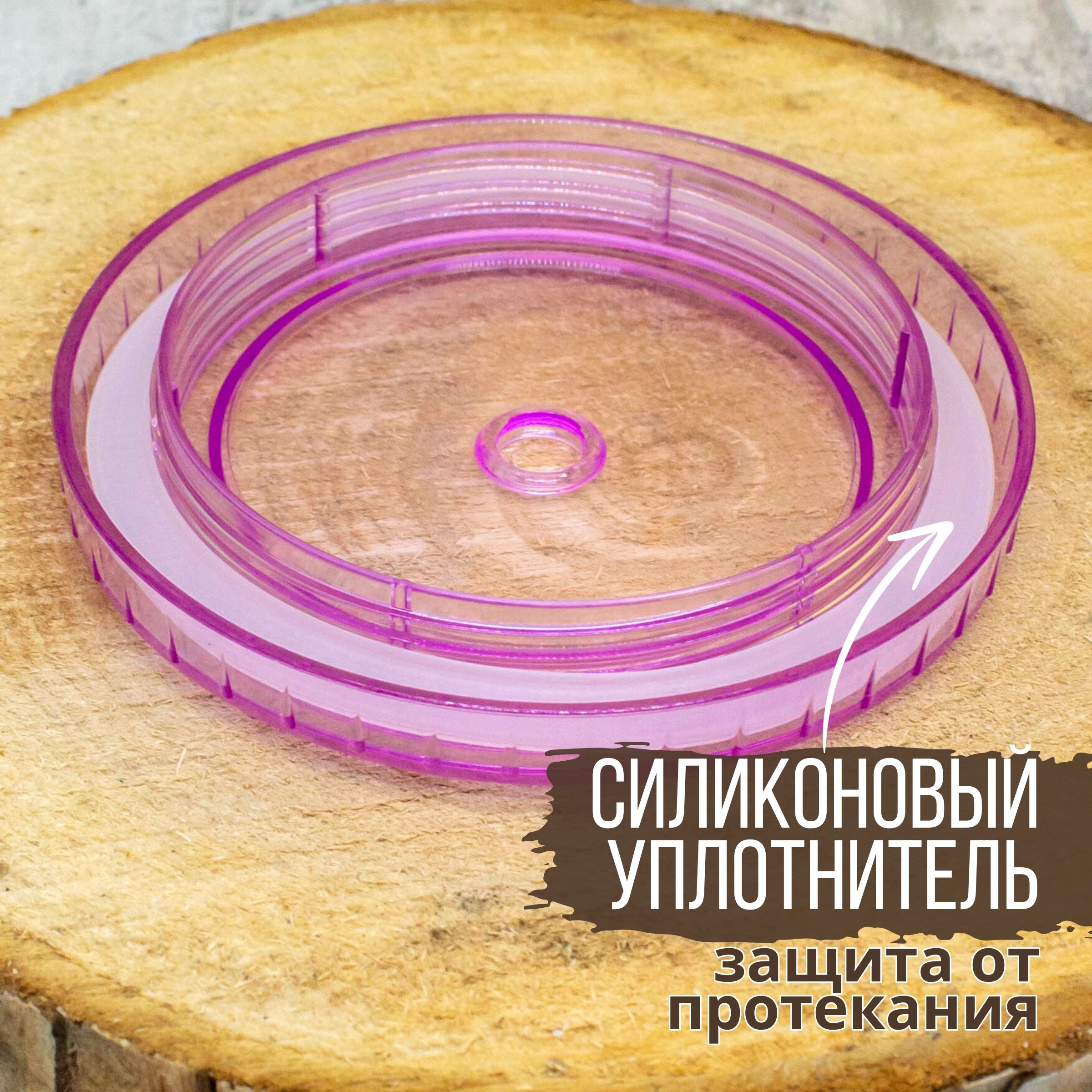 Стакан iLikeGift с трубочкой и крышкой 450 мл - фото 6