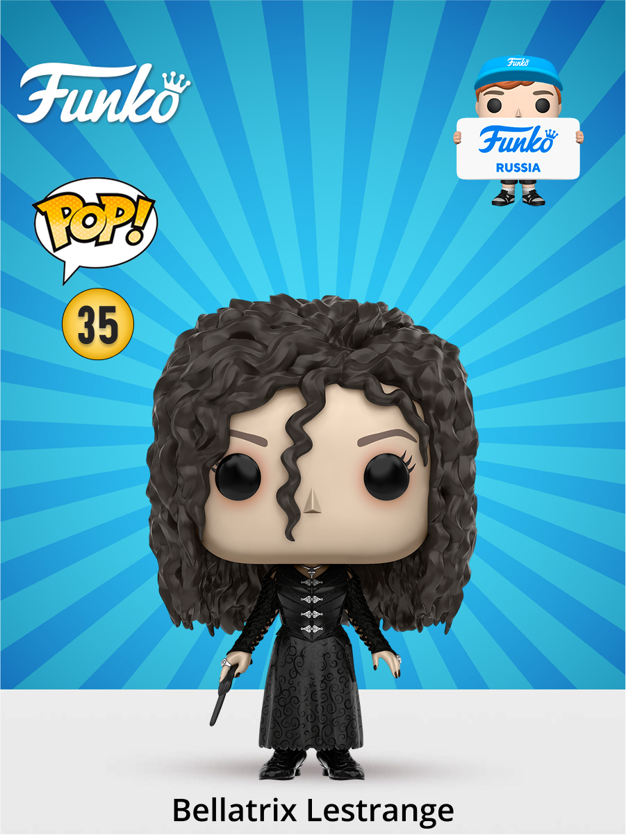 Фигурка Funko - фото 1