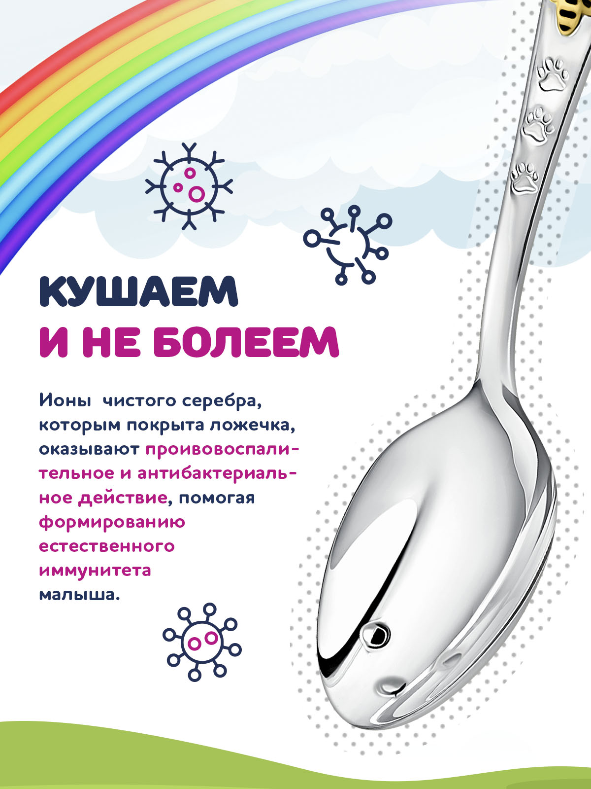 Ложка Кольчугинский мельхиор - фото 5