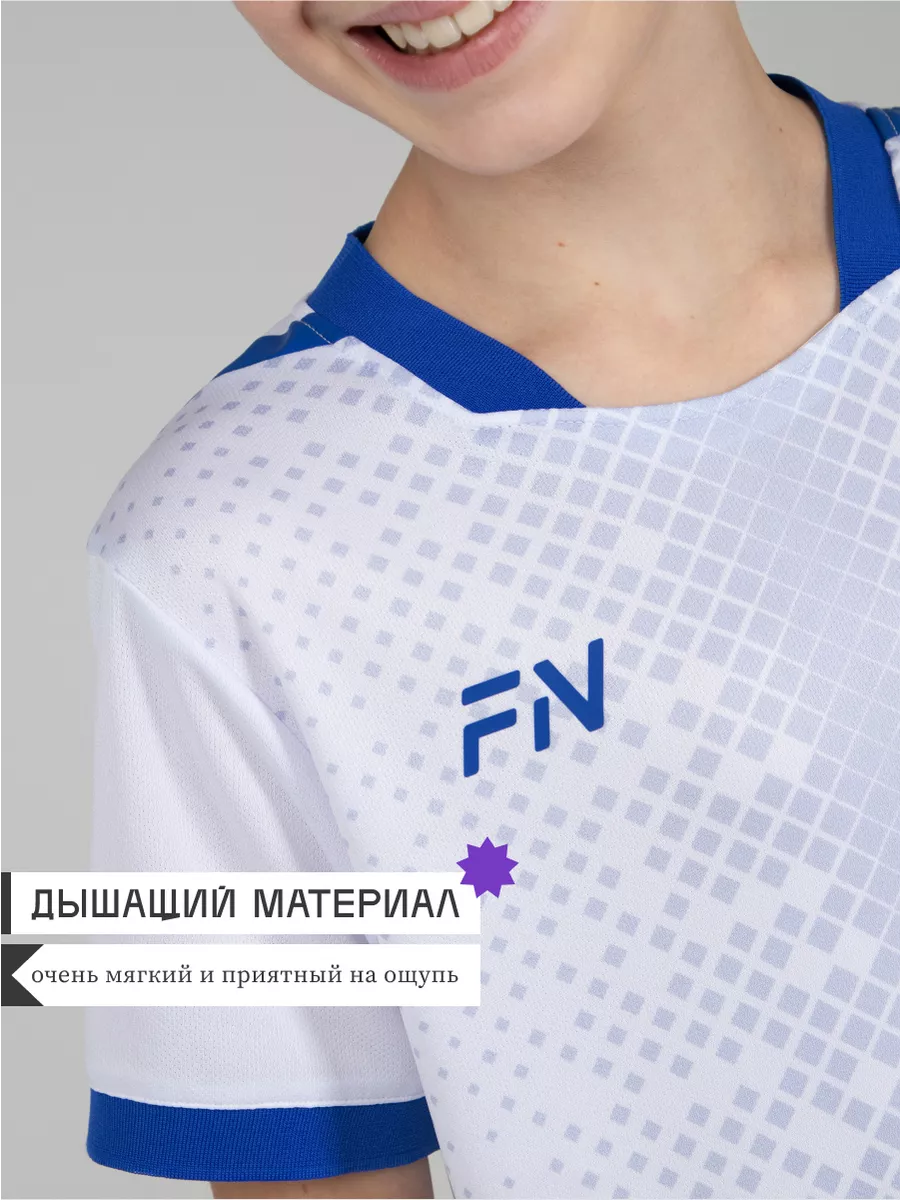 Костюм FN KFN4261016-100 - фото 5