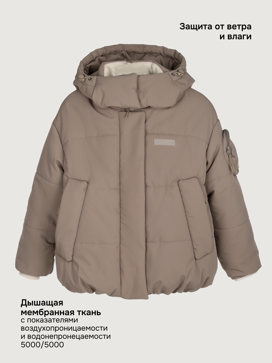Куртка NIKASTYLE 4з8625 кофе - фото 2