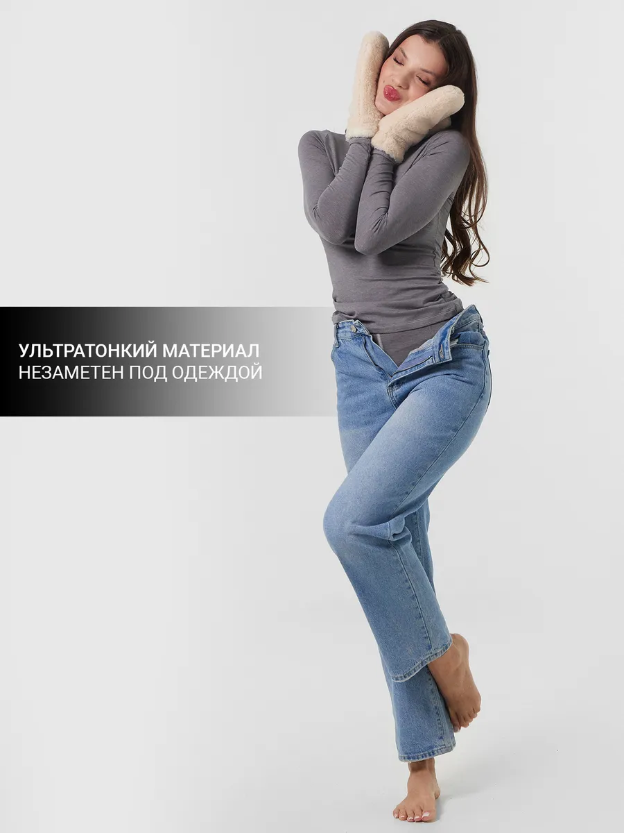 Термолонгслив Mark Formelle (Марк Формэль) 602331/серый меланж 4306-А - фото 15