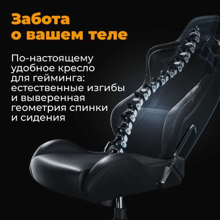 Компьютерное кресло AndaSeat