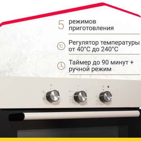 Электрический духовой шкаф Simfer Simfer бежевый