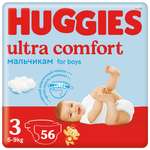 Подгузники Huggies Ultra Comfort для мальчиков 3 (5-9 кг) 56 шт.