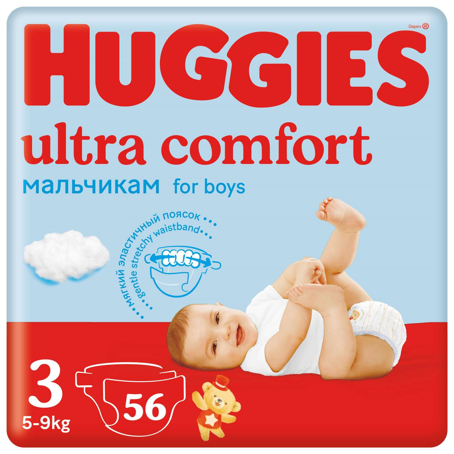 Подгузники Huggies Ultra Comfort для мальчиков 3 (5-9 кг) 56 шт. - фото 1