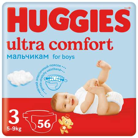 Подгузники Huggies Ultra Comfort для мальчиков 3 (5-9 кг) 56 шт.