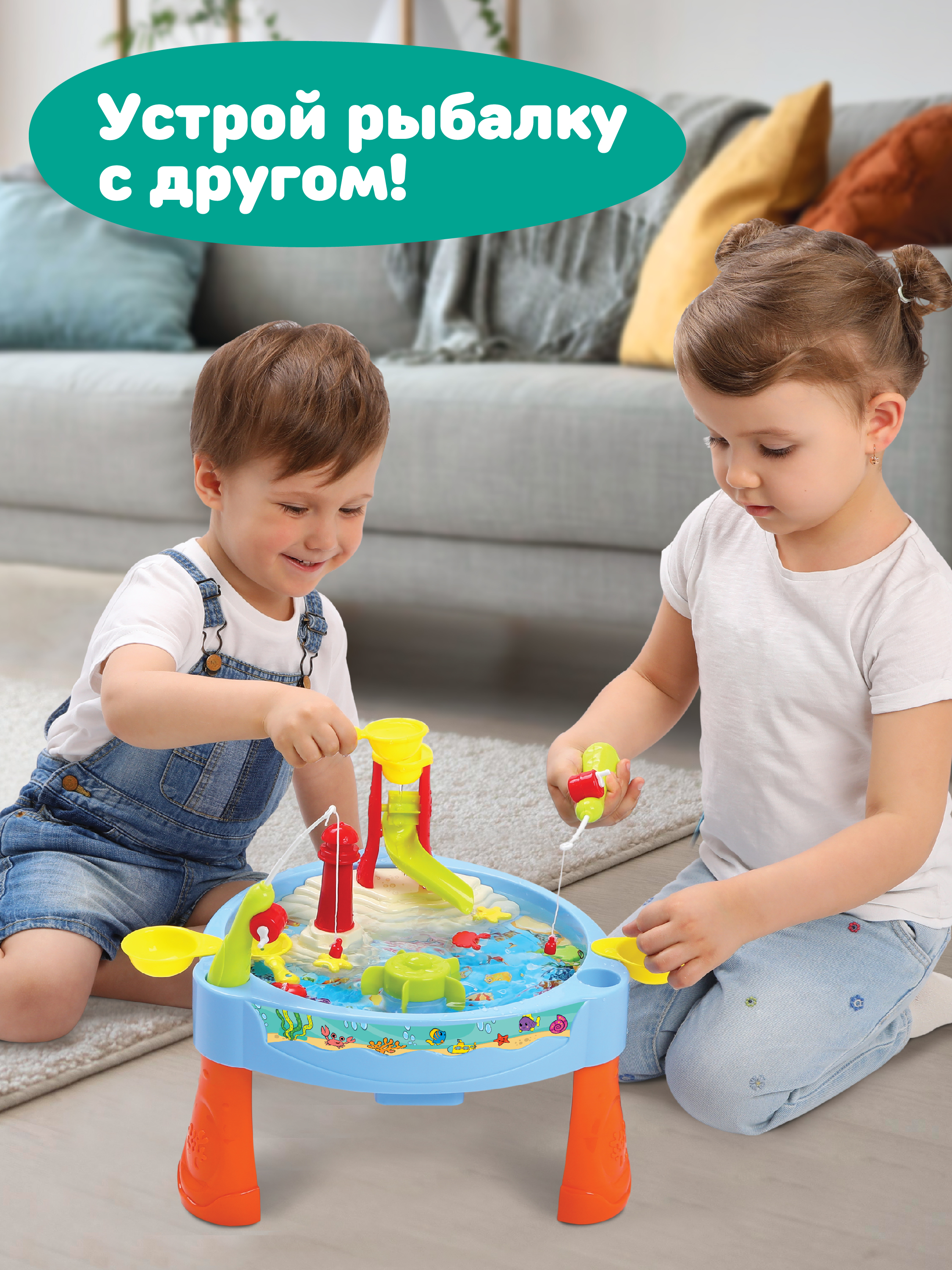 Настольная игра Жирафики Рыбалка - фото 7