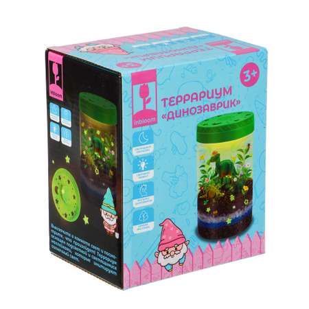 Набор для опытов inbloom Террариум Динозаврик