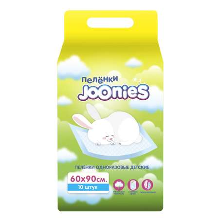 Пелёнки одноразовые Joonies 60х90 см 10 шт.