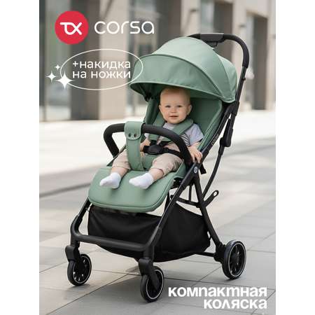 Коляска прогулочная Tomix Corsa зеленый