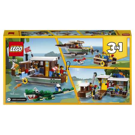 Конструктор LEGO Creator блочный