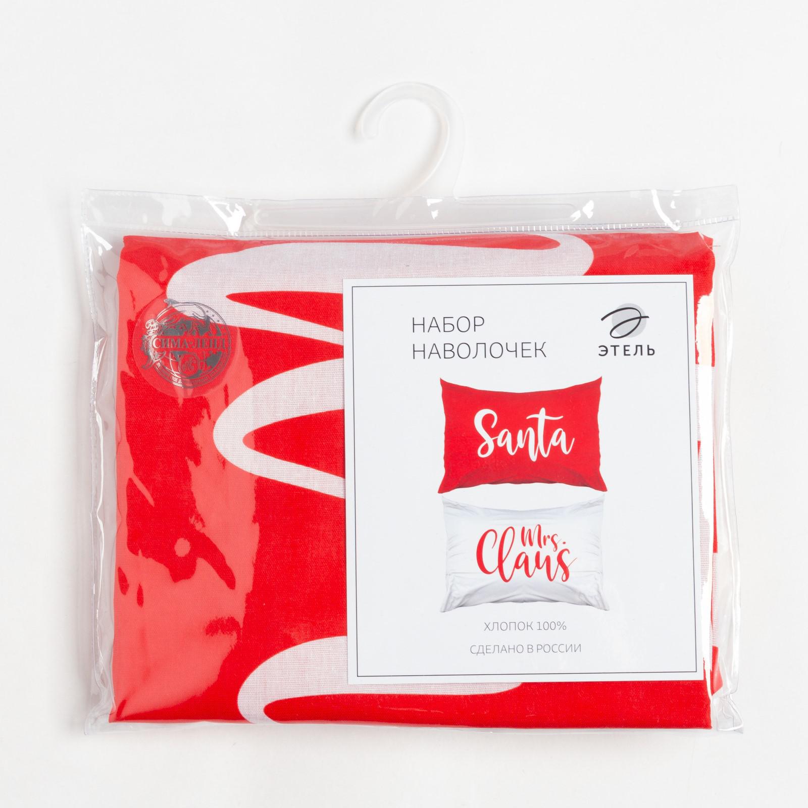 Наволочка Этель Santa 50 x 70 см 2 шт. - фото 6