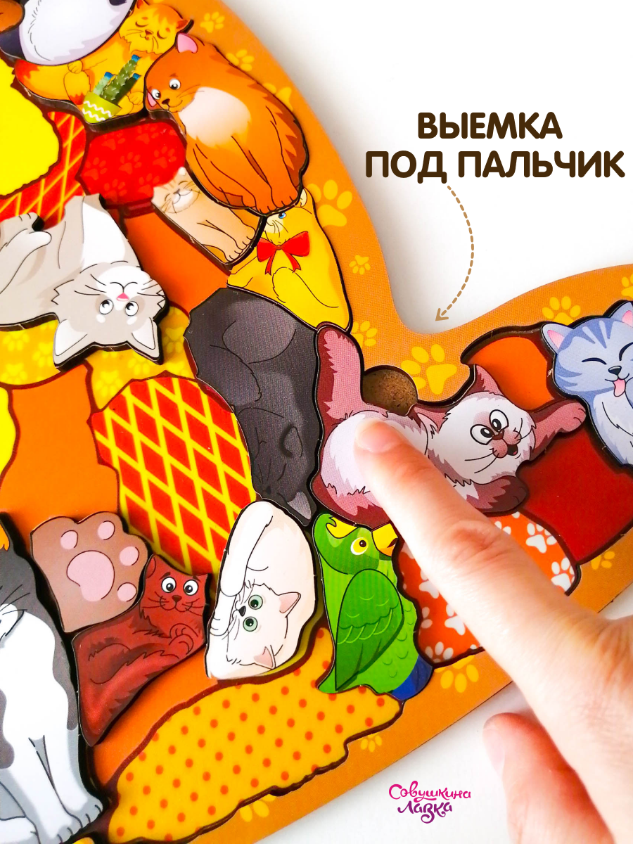 Настольная игра Совушкина лавка головоломка - фото 14