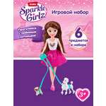 Кукла модельная Zuru Sparkle Girlz Прогулка с собакой