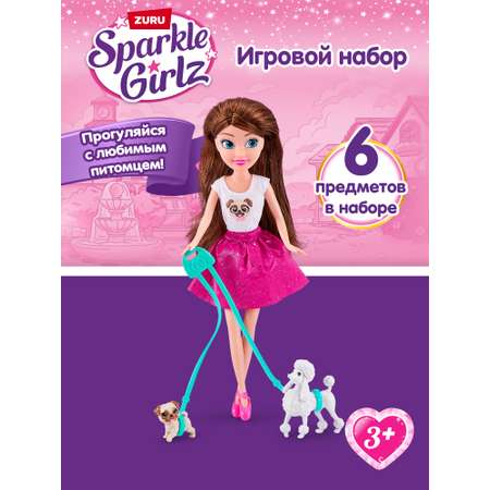 Кукла модельная Zuru Sparkle Girlz Прогулка с собакой