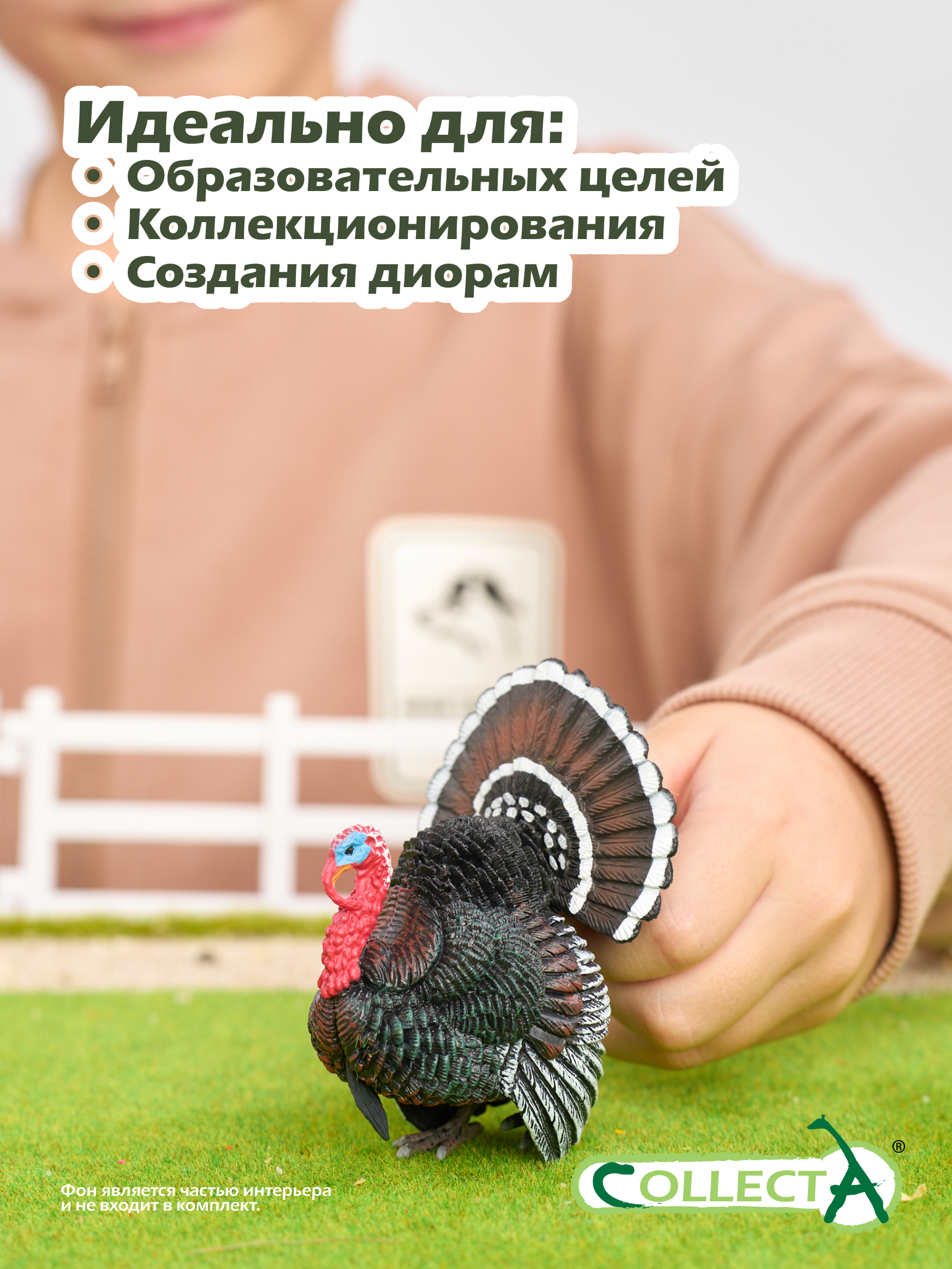 Фигурка Collecta Индейка - фото 6