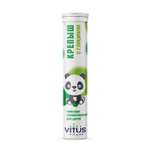 Биологически активная добавка Vitus