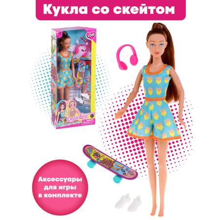 Кукла классическая Наша Игрушка