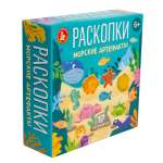 Набор для раскопок Десятое королевство Морские артефакты