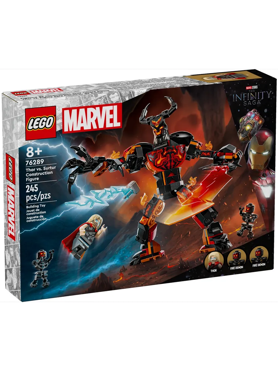 Конструктор LEGO Marvel Super Heroes Тор против Суртура 245 дет. - фото 1
