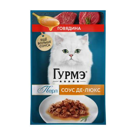 Корм для кошек Гурмэ 75г с говядиной