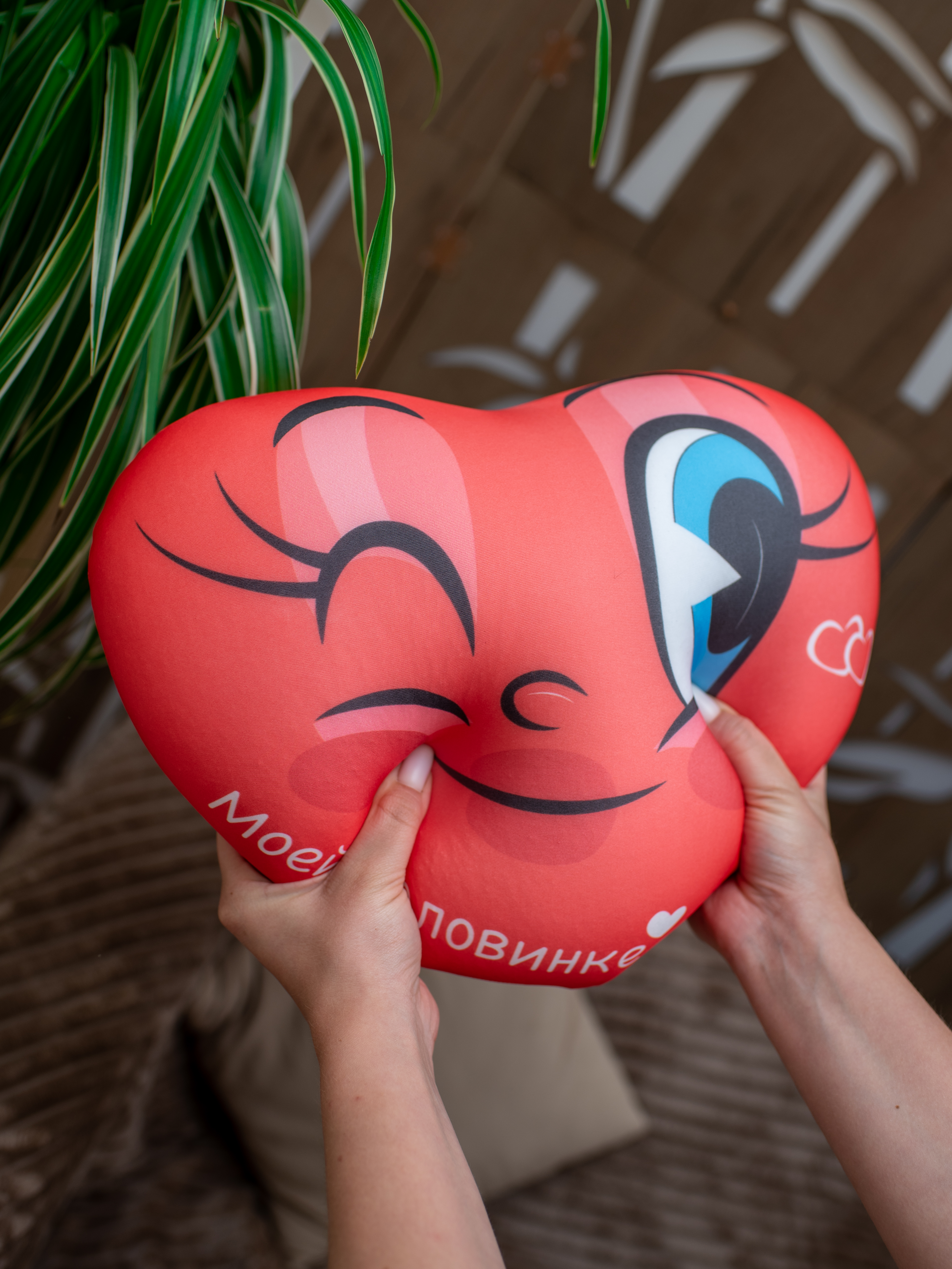 Мягкая игрушка Tallula сердце Моей половинке 29 см - фото 2