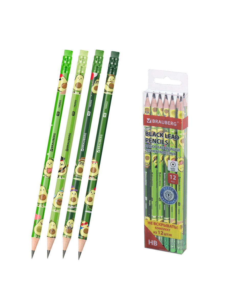 Карандаши Brauberg - фото 1