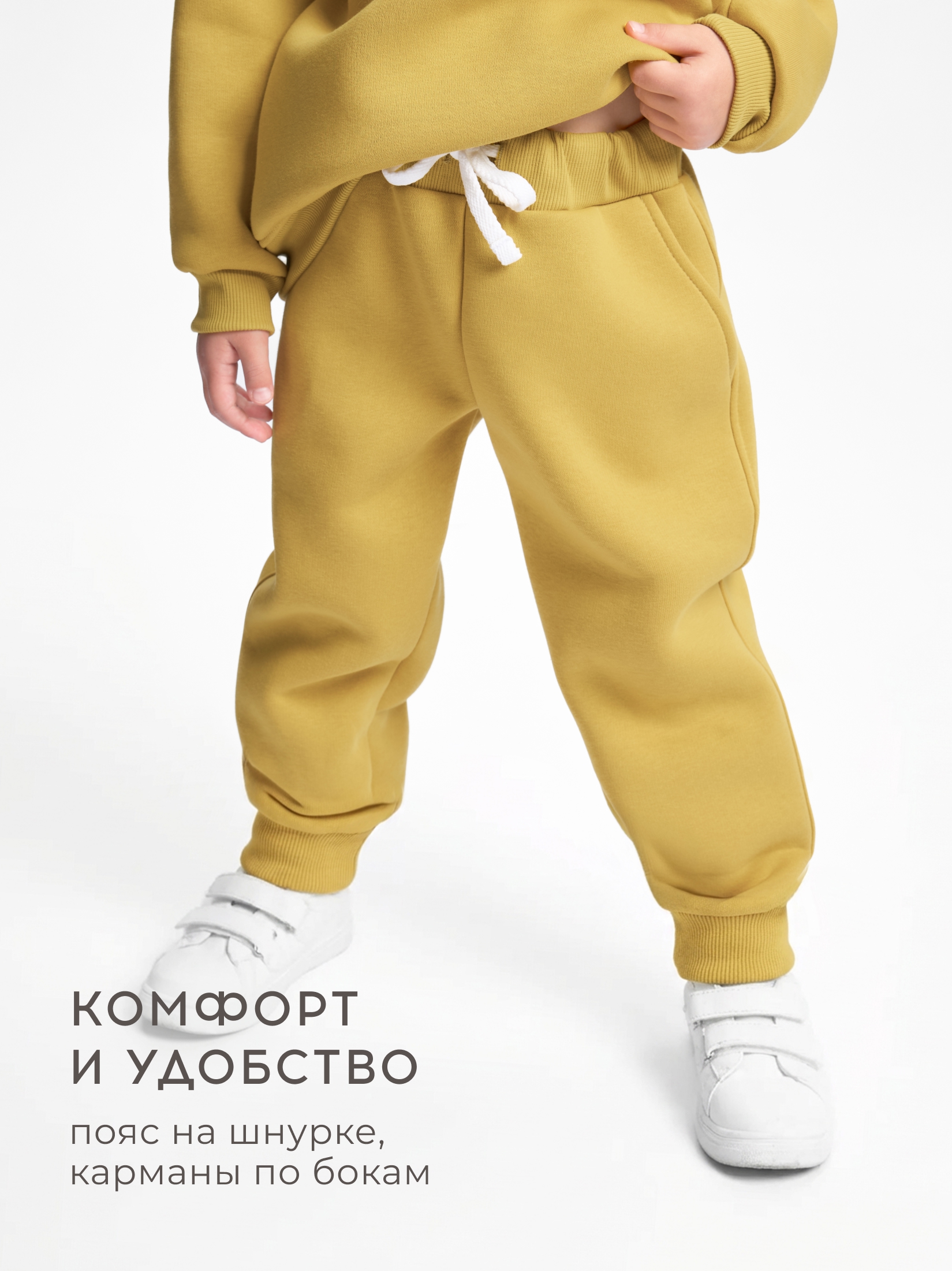 Костюм спортивный Bossa Nova 047З24-462 - фото 4