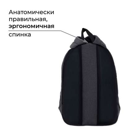 Рюкзак Calligrata Звёзды