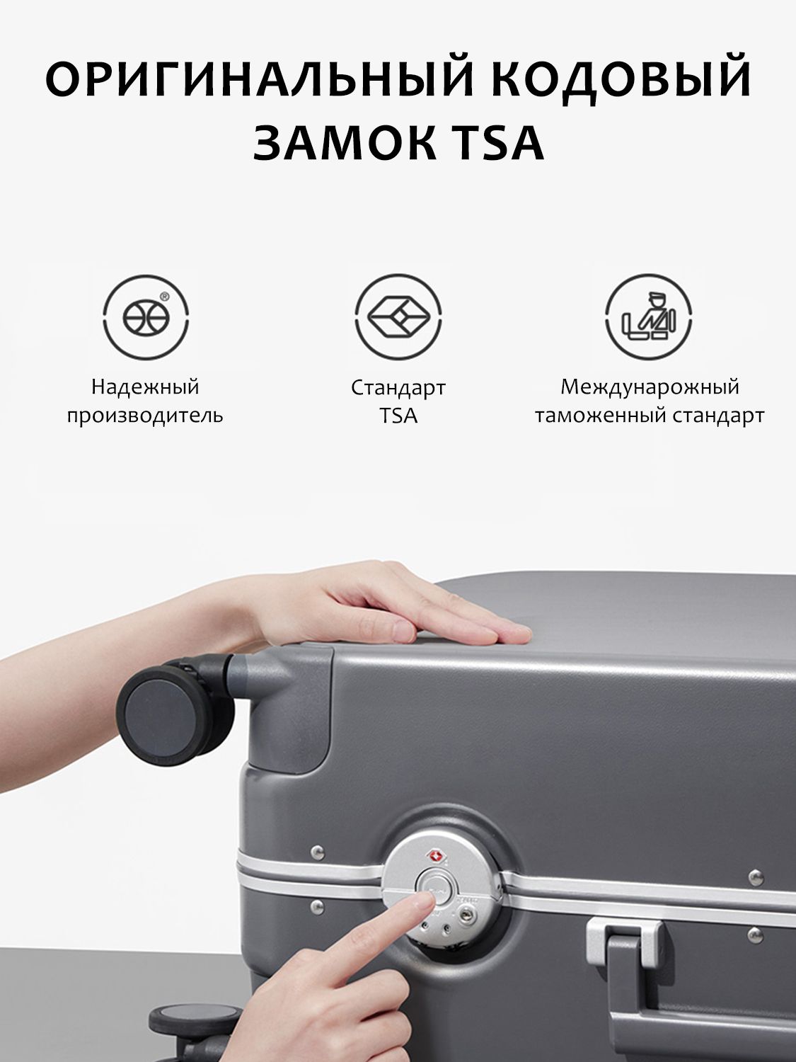Чемодан MIXI M-9281 - фото 8
