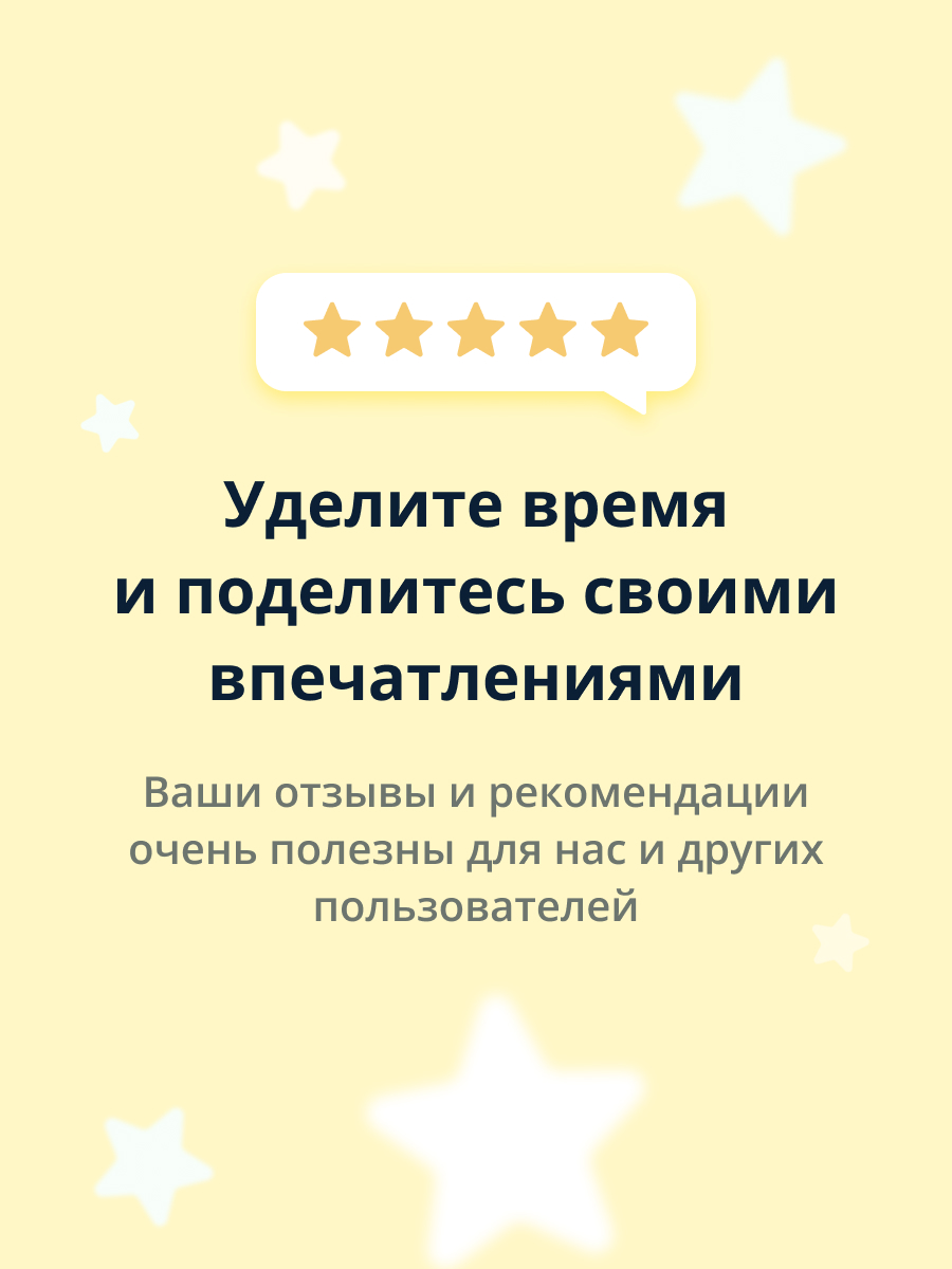 Сыворотка Its Skin 30 мл - фото 11