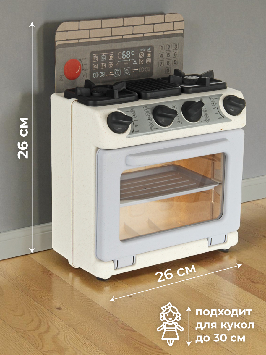 Игрушка Veld Co плита, продукты, посуда 21 предм. - фото 9