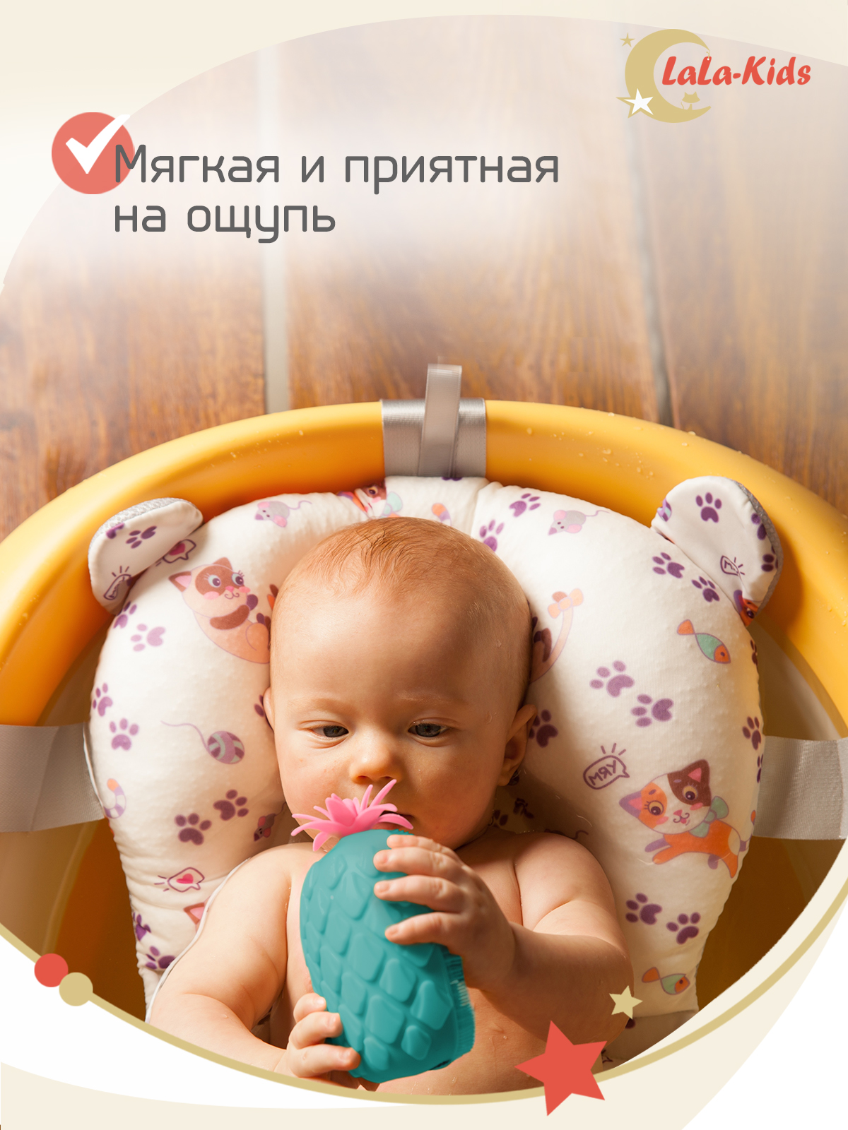 Губка LaLa-Kids Ананас - фото 6