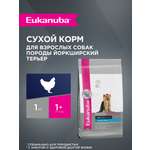 Корм для собак Eukanuba 1кг Dog DNAl с мясом птицы для йоркширских терьеров