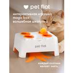Интерактивная игрушка Pet Flat Умная дразнилка для кошек
