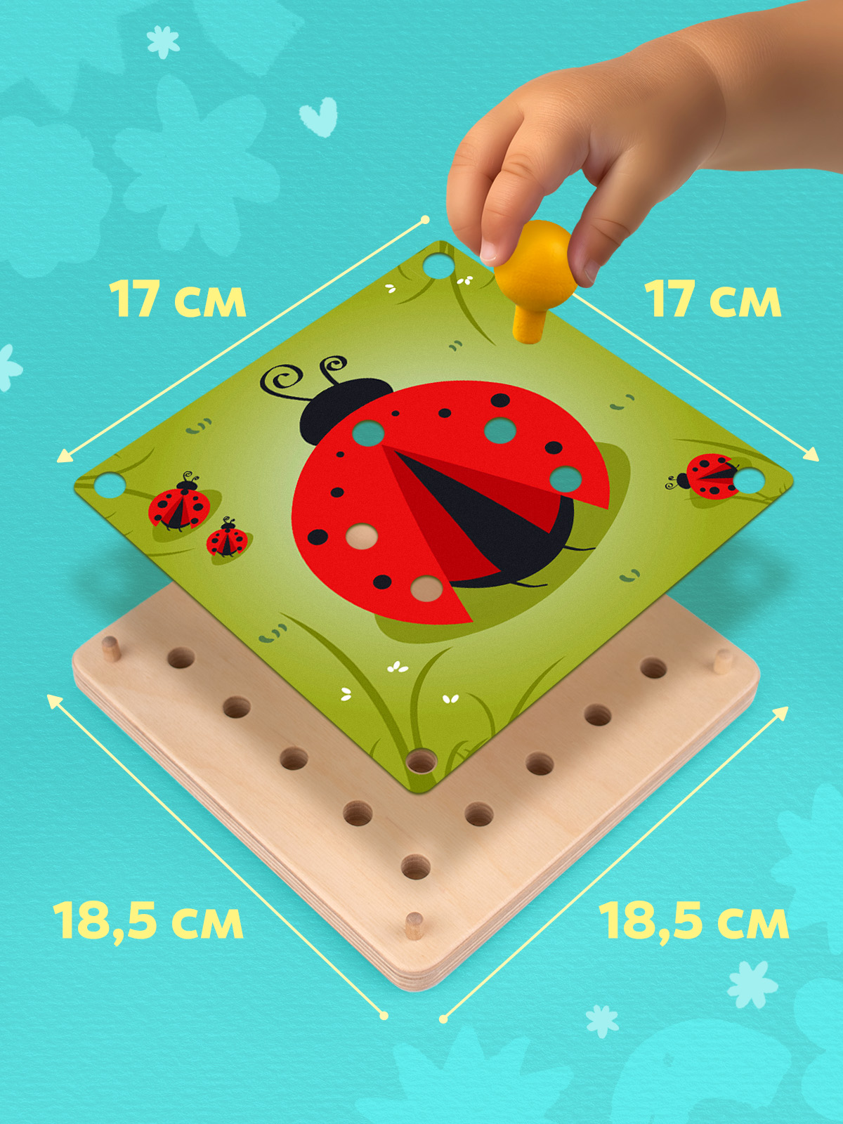 Развивающая игрушка Raduga Kids Мозаика сортер для малышей деревянная Мини - фото 10