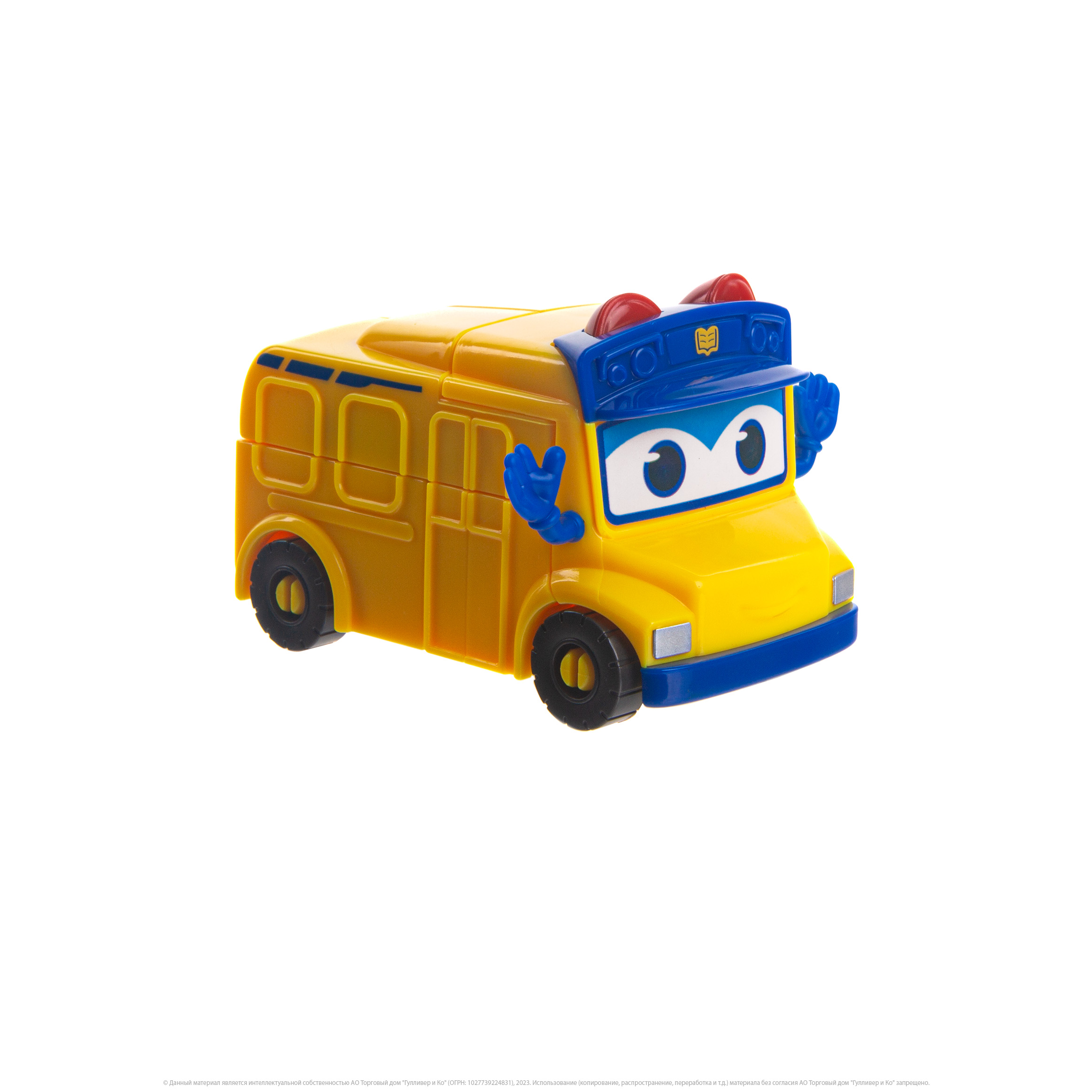 Фигурка GoGo Bus Трансформер Автобус Гордон - фото 5